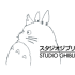 Studio_Ghibli_logo.svg
