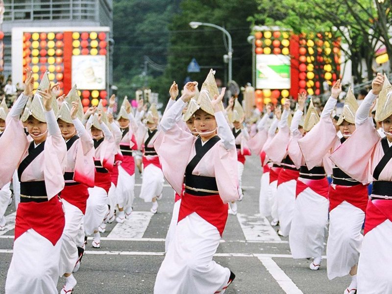 TOKUSHIMA