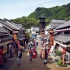 edo