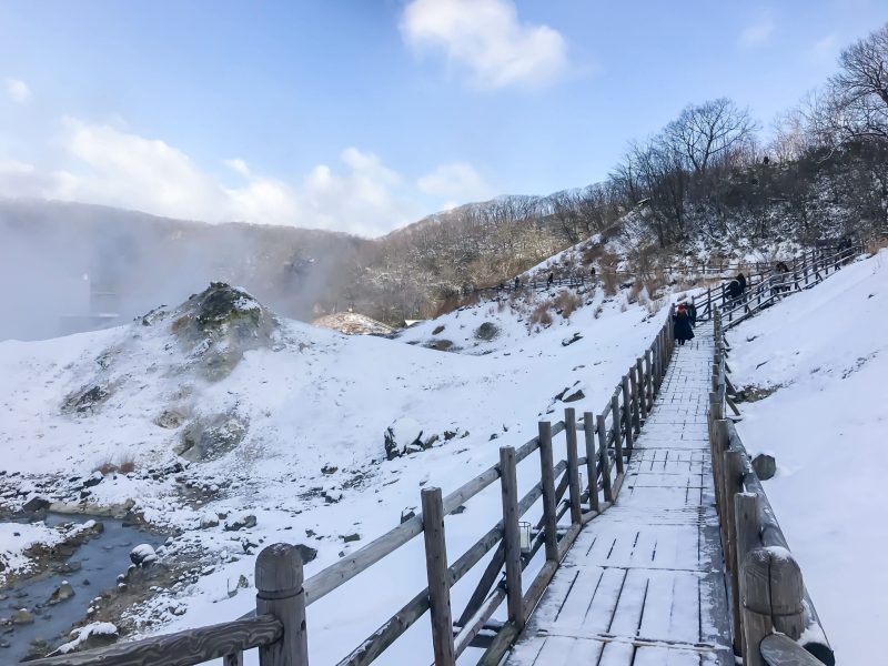 Jigokudani, known in English as "Hell Valley" is the source of hot springs for many local Onsen Spas in Noboribetsu, Hokkaido, Japan.