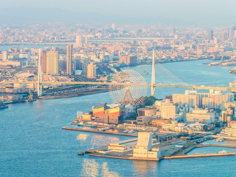 Osaka city skyline