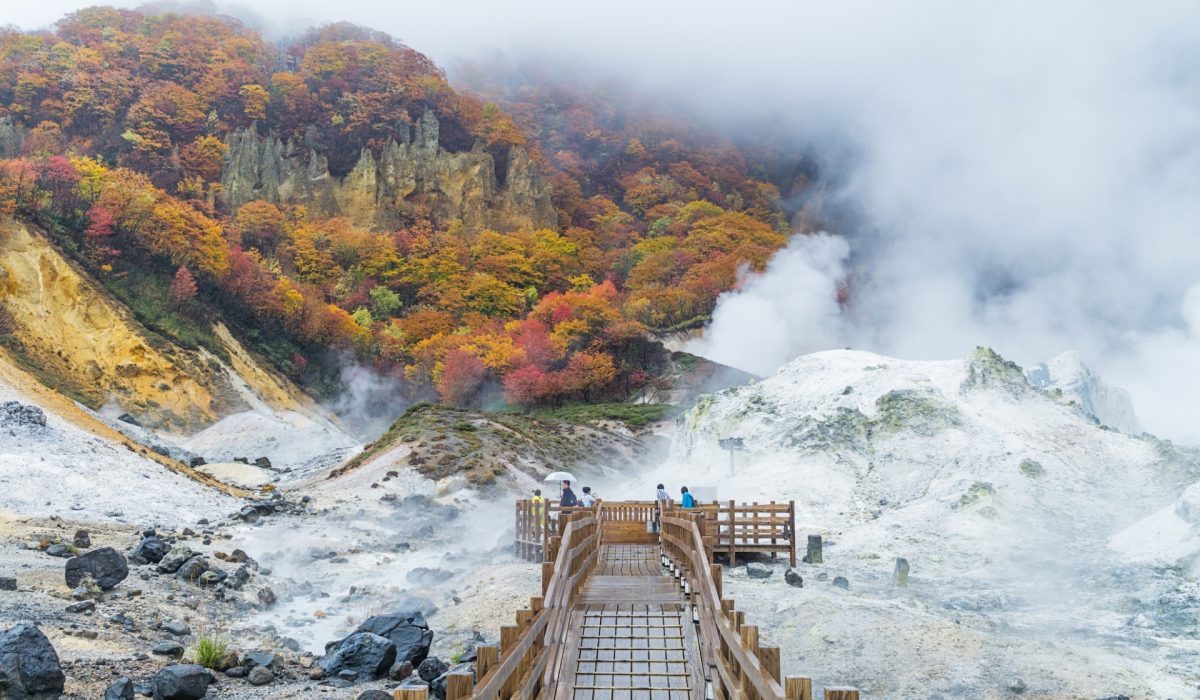 Noboribetsu Onsen is Hokkaido's most famous hot spring resort. A large amount of Noboribetsu's many types of hot spring water surfaces in the spectacular Jigokudani or "Hell Valley" just above the resort town. Noboribetsu is part of Shikotsu-Toya National Park.